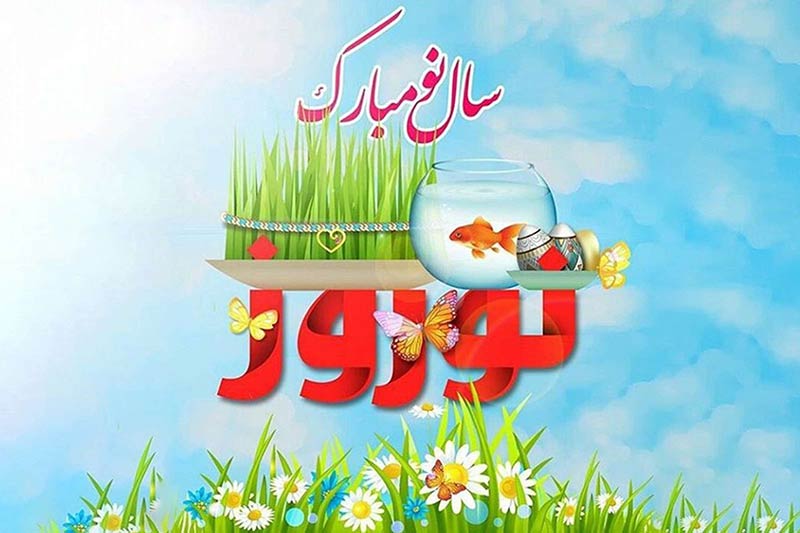 کاشت بذر گل برای عید نوروز (زمان را از دست ندهید !!!)